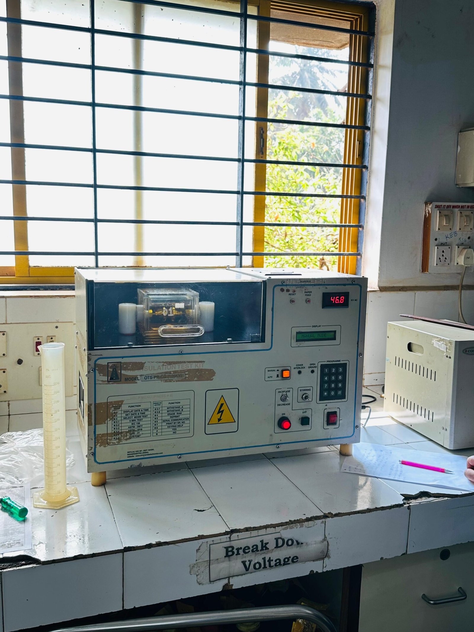 WhatsApp Image 2025-12-06 at 13.05.34 (2)